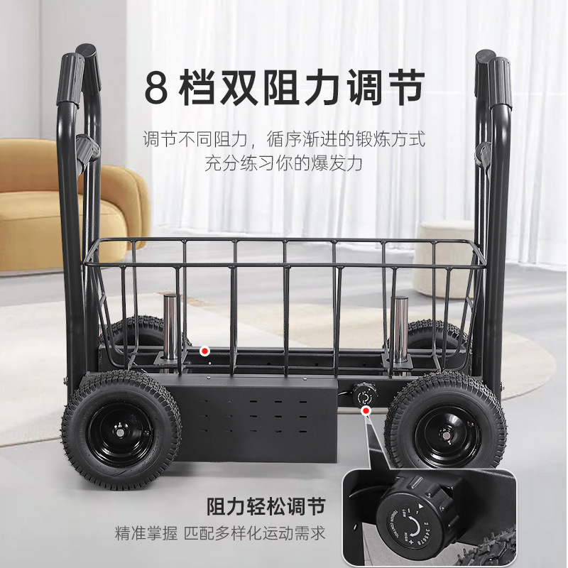 Peralatan Gym Tank Sled Wheels - Fitness Equipment ulasan dan harga